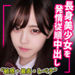 Thumbnail of related posts 131