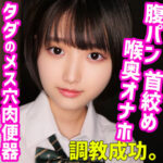 Thumbnail of related posts 071