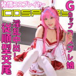 Thumbnail of related posts 118