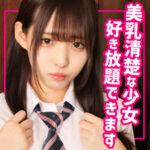 Thumbnail of related posts 192