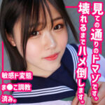 Thumbnail of related posts 134