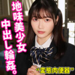 Thumbnail of related posts 116