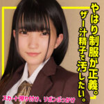 Thumbnail of related posts 023