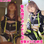 Thumbnail of related posts 099