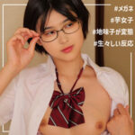 Thumbnail of related posts 102