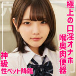 Thumbnail of related posts 139