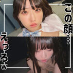 Thumbnail of related posts 124