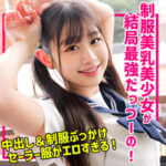 Thumbnail of related posts 131