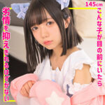 Thumbnail of related posts 102