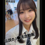 Thumbnail of related posts 051