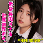 Thumbnail of related posts 182