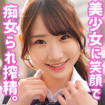Thumbnail of related posts 010