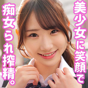 Thumbnail of post image 129