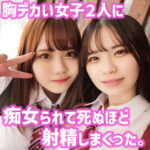 Thumbnail of related posts 195