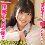 Thumbnail of related posts 040