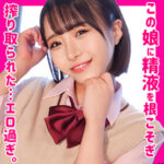 Thumbnail of related posts 128