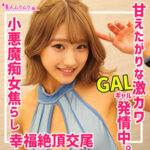 Thumbnail of related posts 066