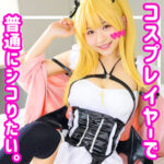 Thumbnail of related posts 023