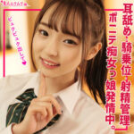 Thumbnail of related posts 132