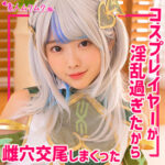 Thumbnail of related posts 139