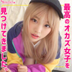 Thumbnail of related posts 091