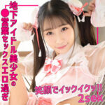 Thumbnail of related posts 103