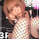 Thumbnail of related posts 134