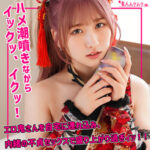 Thumbnail of related posts 135