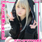 Thumbnail of related posts 152