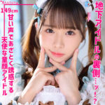 Thumbnail of related posts 071