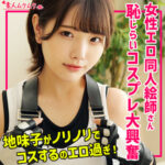 Thumbnail of related posts 058