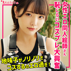 Thumbnail of post image 145