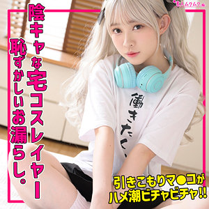 Thumbnail of post image 086