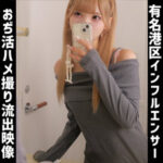 Thumbnail of related posts 164