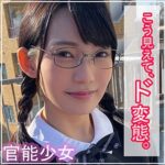 Thumbnail of related posts 155