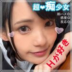 Thumbnail of related posts 168