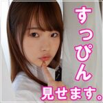 Thumbnail of related posts 152