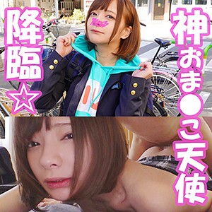 Thumbnail of post image 154