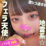 Thumbnail of related posts 036