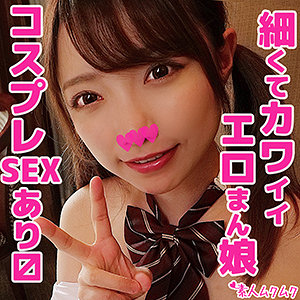 Thumbnail of post image 057
