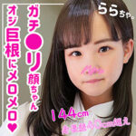 Thumbnail of related posts 129