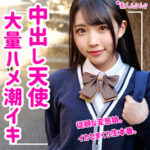 Thumbnail of related posts 143