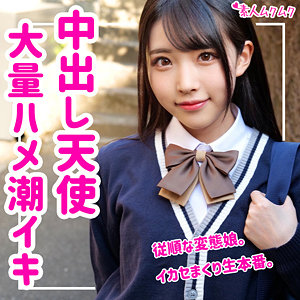 Thumbnail of post image 004