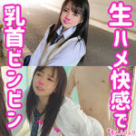 Thumbnail of related posts 164