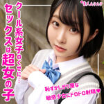 Thumbnail of related posts 107