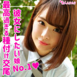 Thumbnail of related posts 166