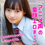 Thumbnail of related posts 030