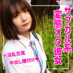 Thumbnail of related posts 061