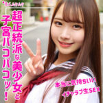 Thumbnail of related posts 098