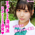 Thumbnail of related posts 051